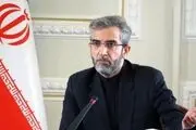 سفر باقری به نروژ