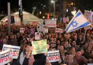 راهپیمایی علیه نتانیاهو/ نخست وزیر رژیم صهیونیستی استعفا می دهد؟