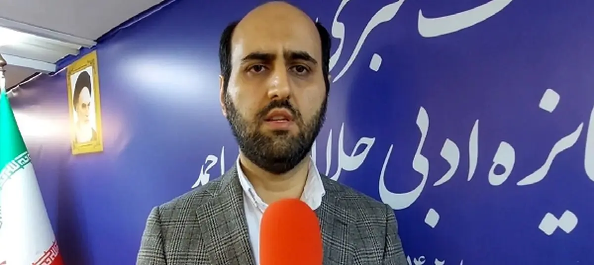 احتمال سرقت ادبی در آثار راه یافته به جایزه جلال آل احمد چقدر است؟