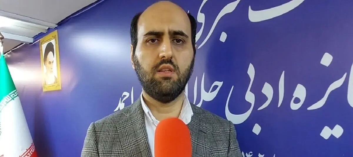 احتمال سرقت ادبی در آثار راه یافته به جایزه جلال آل احمد چقدر است؟