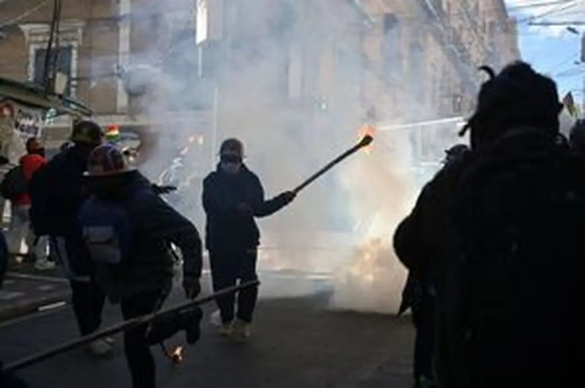حادثه در ونزوئلا