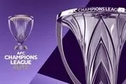 
تاریخ بازی استقلال و النصر/ برنامه مرحله یک هشتم نهایی لیگ نخبگان
