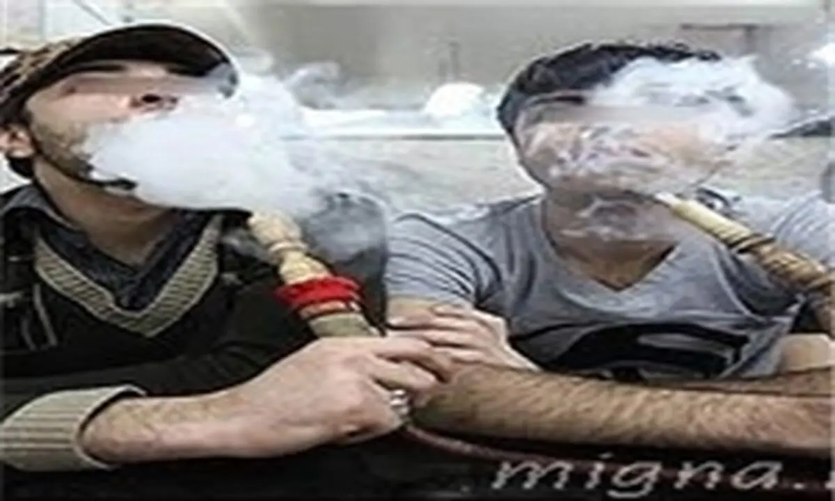 برخورد با موج افزایش مصرف قلیان در اصفهان ؛ از حرف تا عمل؟!