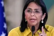  رئیس جمهور موقت ونزوئلا ونزوئلا مشخص شد