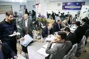 سومین روز ثبت‌نام انتخابات شورای شهر تهران/ گزارش تصویری