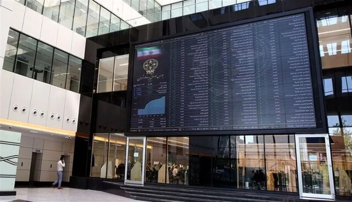 آخرین وضعیت شاخص بورس امروز چهارشنبه 21 تیر