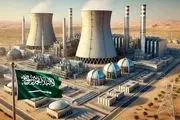 آیا عربستان در حال تلاش برای غنی سازی اورانیوم است؟