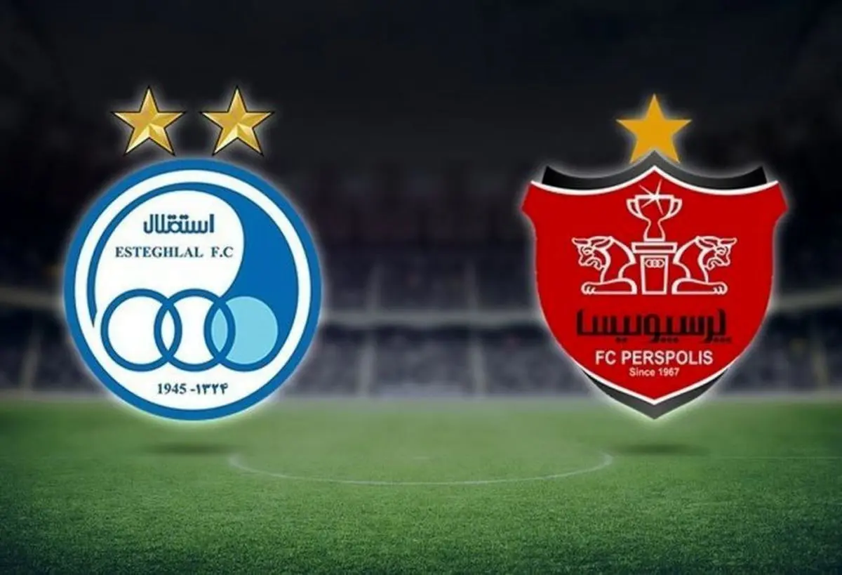 حکم محکومیت پرسپولیس و استقلال به خاطر دربی 102 اعلام شد