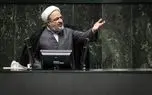 درخواست نماینده مجلس از پزشکیان درخواست نماینده مجلس از پزشکیان
