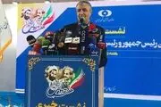 معاون گروسی به تهران می‌آید