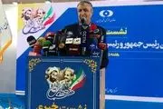 معاون گروسی به تهران می‌آید