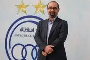 فکری تا زمانی که بخواهد در استقلال می‌ماند