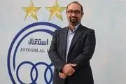 واکنش سخنگوی استقلال به پنالتی سوخته در دربی/ پرسپولیس فقط یک موقعیت داشت!