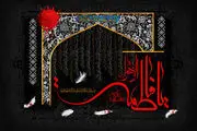 حضرت فاطمه (س) به مزار چه کسانی سر می‌زد؟ 