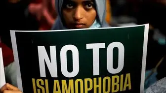 اسلام هراسی در آمریکا؛ چالش جدی مدعیان دموکراسی و حقوق بشر