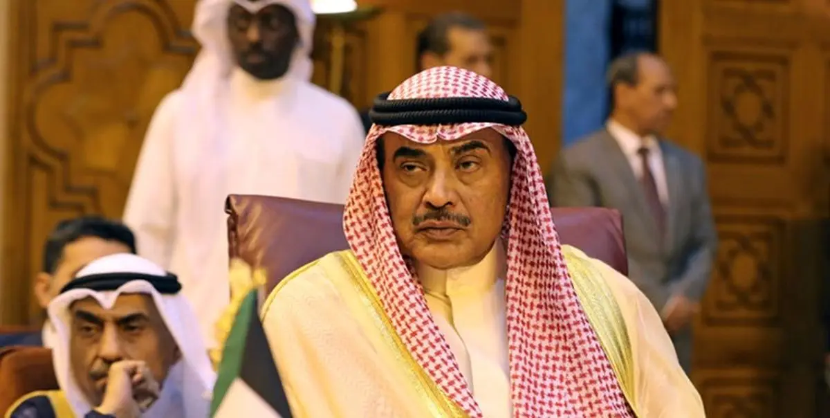 نخستوزیر کویت تعیین شد