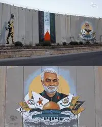 نقاشی حاج قاسم سلیمانی در مرز لبان و فلسطین/ گزارش تصویری