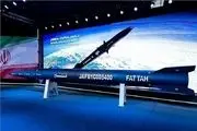 پاشنه آشیل دفاع هوایی آمریکا ؛ روایتی متفاوت از موفقیت موشک‌های مافوق صوت ایران
