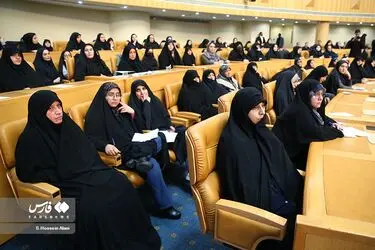 همایش ملی «مسئولیت اجرای قانون اساسی»