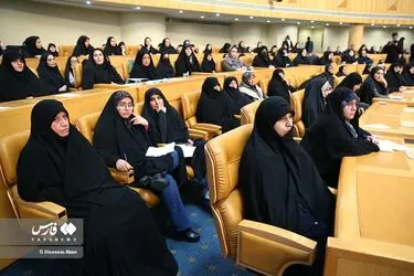 همایش ملی «مسئولیت اجرای قانون اساسی»