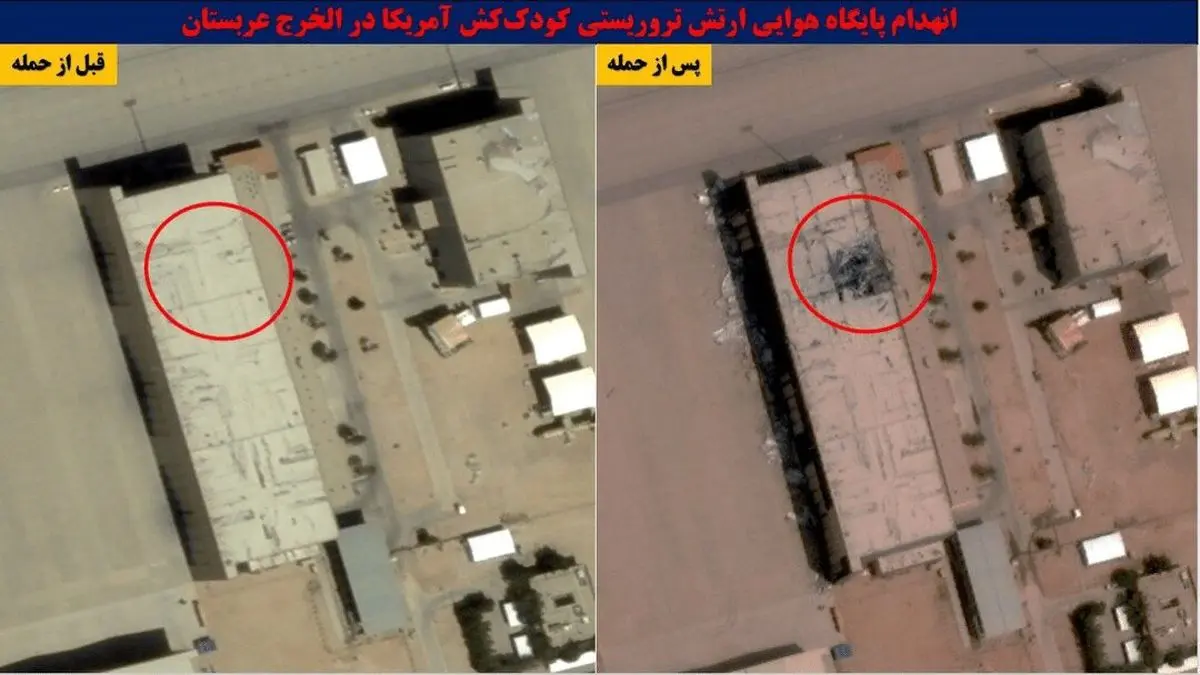 تعداد نظامیان زخمی شده آمریکایی در جنگ با ایران