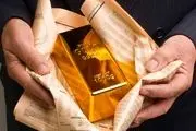 قیمت جهانی طلا در 15 مهر 99
