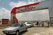  واردات خودرو؛ بازهم شاید وقتی دیگر!