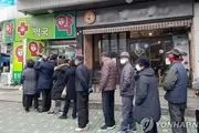 شناسایی موارد جدید سویه اومیکرون در کره جنوبی