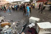 انفجار در منطقه شیعه نشین صدر عراق/گزارش تصویری