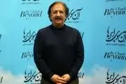 گلایه شدید 