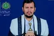 ائتلاف سعودی، تجاوزات بسیاری علیه ملت یمن مرتکب شده است