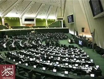 اصلاح قانون گزینش معلمان و کارکنان آموزش و پرورش و وزیر بهداشت در صحن مجلس
