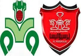 پرسپولیس 4 - ذوب آهن صفر/ تثبیت صدرنشینى پرسپولیس در آزادى