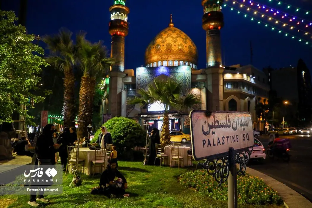 ضیافت افطاری فلسطینی/گزارش تصویری