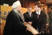 آیا بابک زنجانی به ستاد روحانی کمک کرده است؟