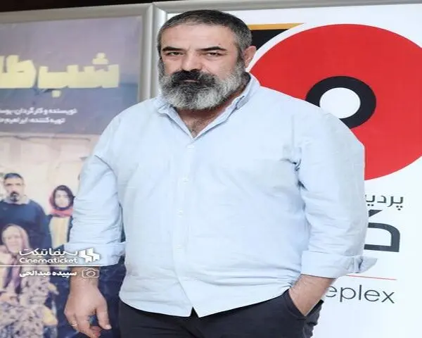 تصاویر اکران مردمى فیلم «شب طلایى»