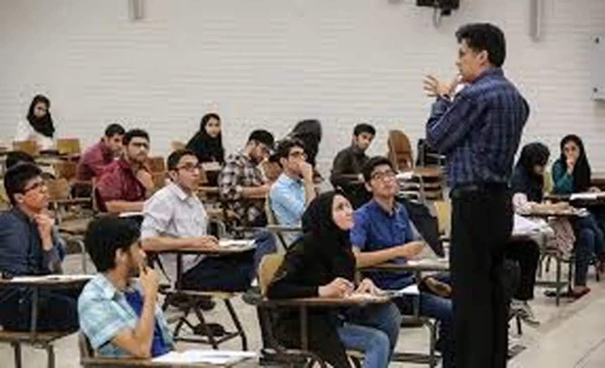 فعالیت این دانشگاه بینالمللی در تهران غیرقانونی اعلام شد