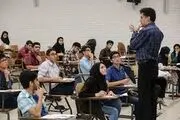 فعالیت این دانشگاه بین‌المللی در تهران غیرقانونی اعلام شد