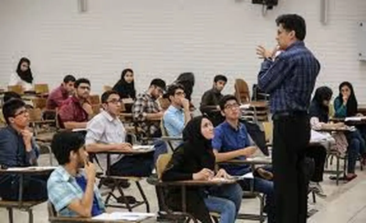 فعالیت این دانشگاه بین‌المللی در تهران غیرقانونی اعلام شد