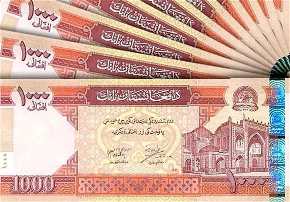 اقتصاد افغانستان در آستانه فروپاشی