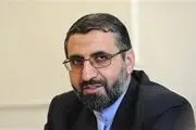 فهرست زندانیان مشمول عفو