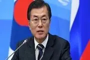 اقدام جسورانه کره جنوبی برای صلح با کره شمالی 