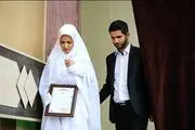 پیشنهاد ارائه کارت اعتباری خرید جهیزیه