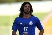 استقلال برای بازیکن عراقی خانه گرفت
