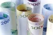 هدف از ترور شخصیت پول ملی چیست؟