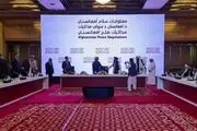 پایان نشست دوحه؛ توافق کابل و طالبان بر تسریع مذاکرات