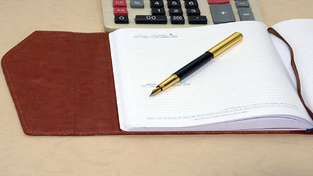 قیمت سررسید ۱۴۰۱ در بازار
