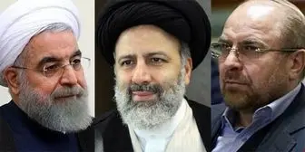 نامه قوای مقننه و قضائیه به رهبر انقلاب در مخالفت با تصمیم دولت درباره فروش اوراق سلف نفتی
