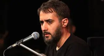 محمد حسین پویانفر مجری مهلا شد