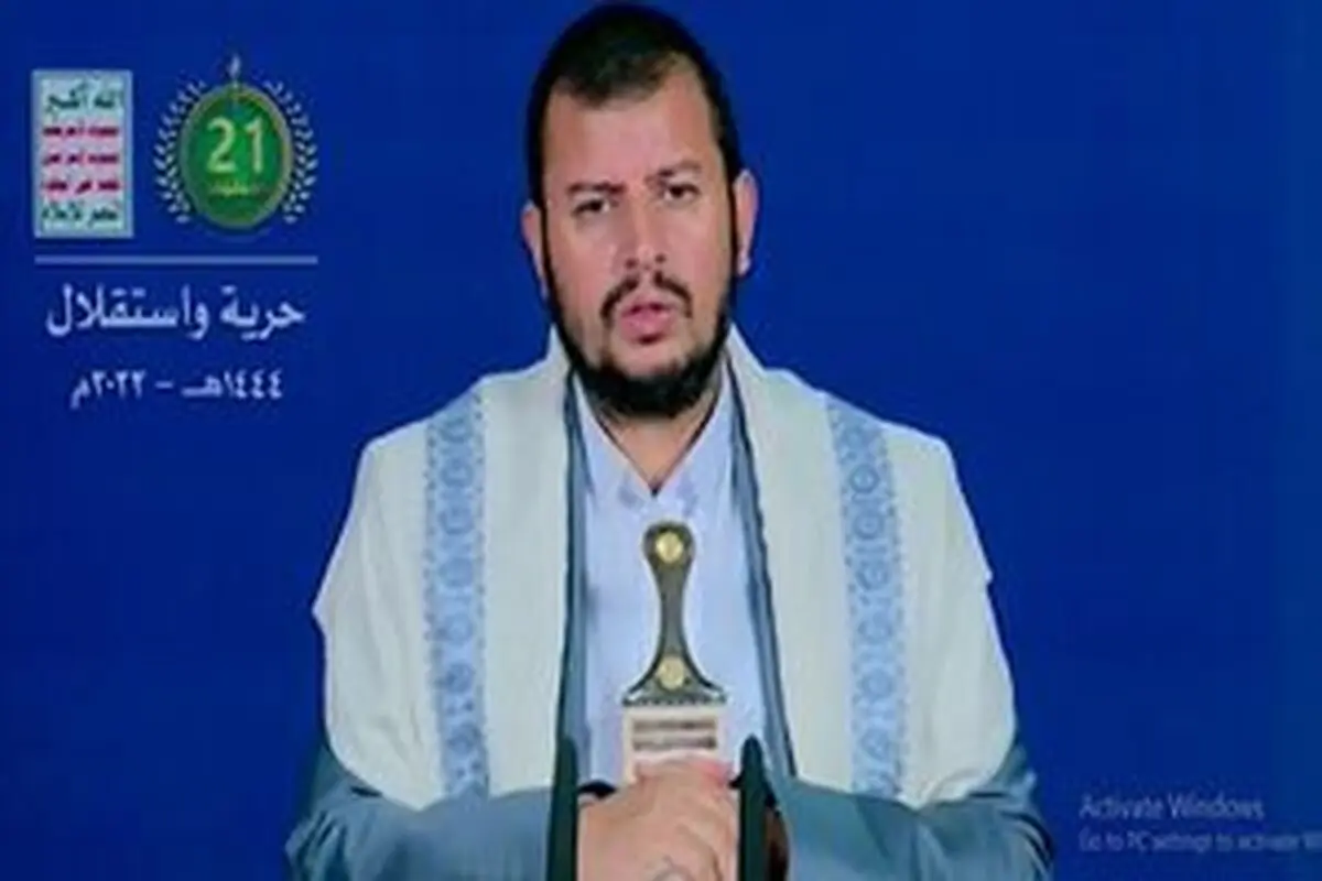 
پیش از انقلاب، سفیر آمریکا، رئیس جمهور یمن بود
